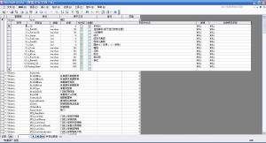 Acess数据修复工具