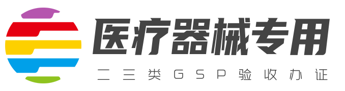 销售宝-管销售,简单易用实用的手机app移动进销存批发零售收银软件